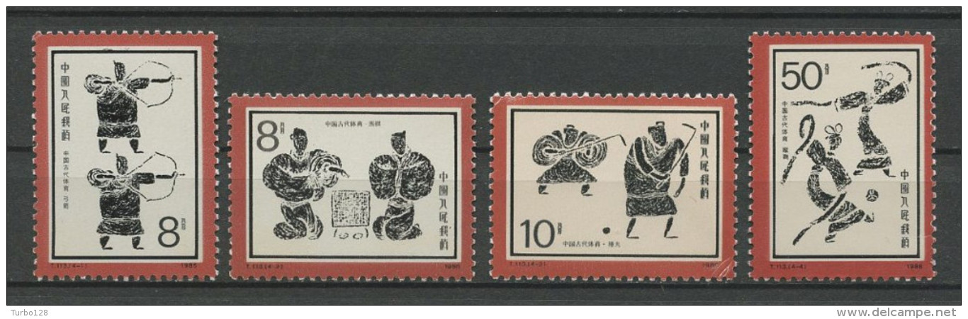 CHINE 1986  N° 2806/2809 ** Neufs = MNH  TB Sports Chine Ancienne Pierres Gravées Golf Football - Unused Stamps