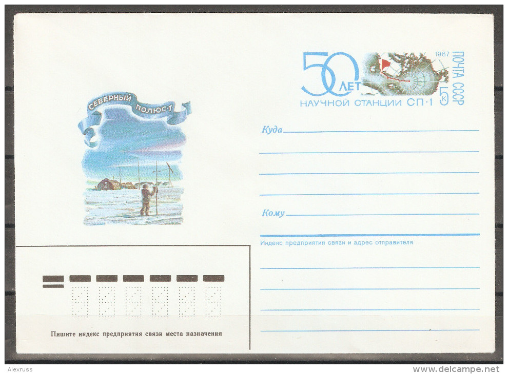 Russia/USSR 1987, Postal Cover, North Pole Scientific Station SP-1, Unused Mint - Scientific Stations & Arctic Drifting Stations