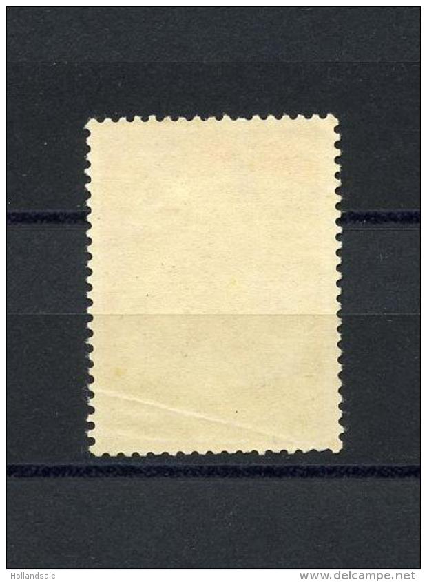 CHINA PRC - 1960  C75  - MICHEL #523. Unused Without Gum. Right Under Folded.  (d-100) - Unused Stamps