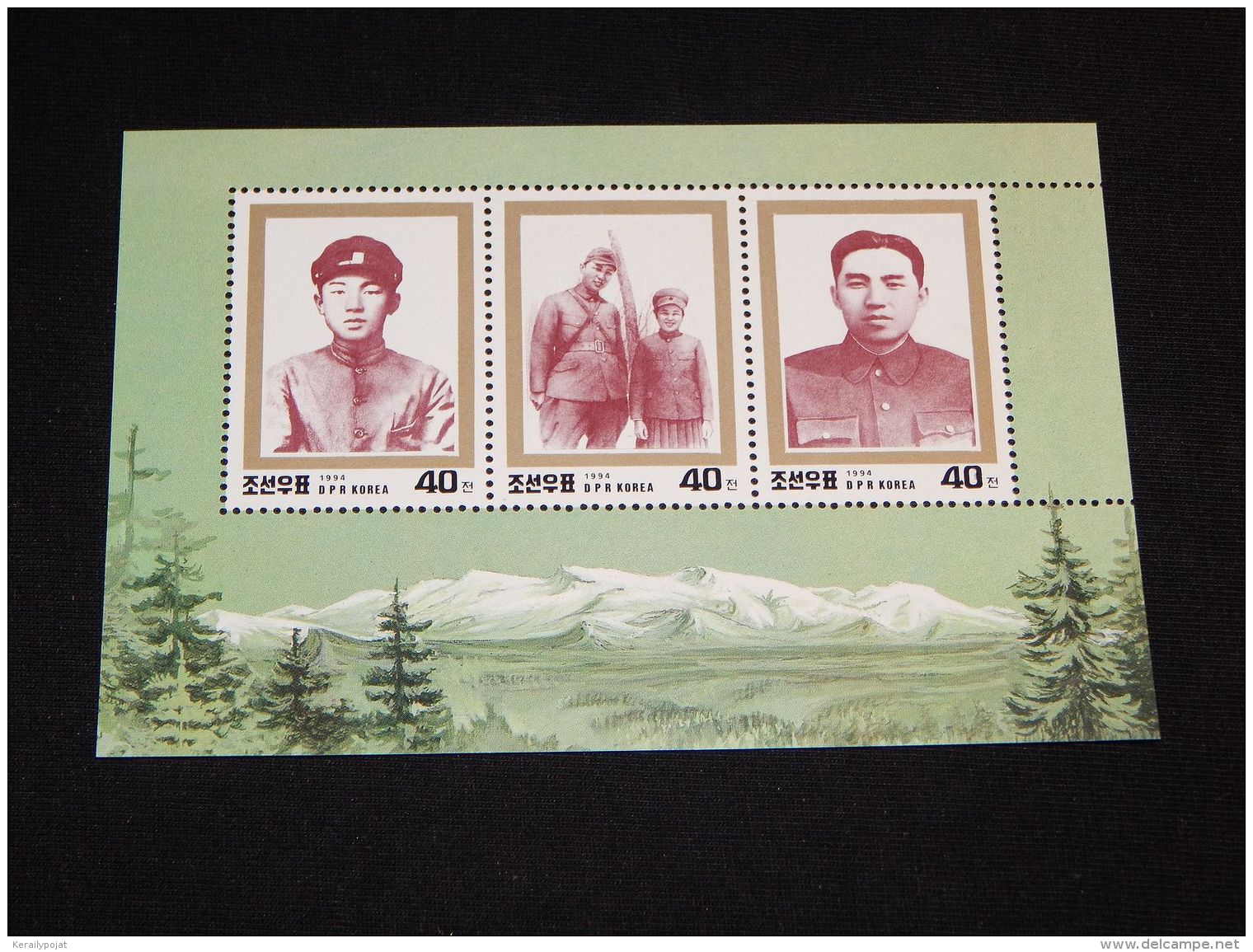 Korea - 1994 Death Of Kim Il Sung (I) Kleinbogen (1) MNH__(THB-4369) - Corea Del Norte