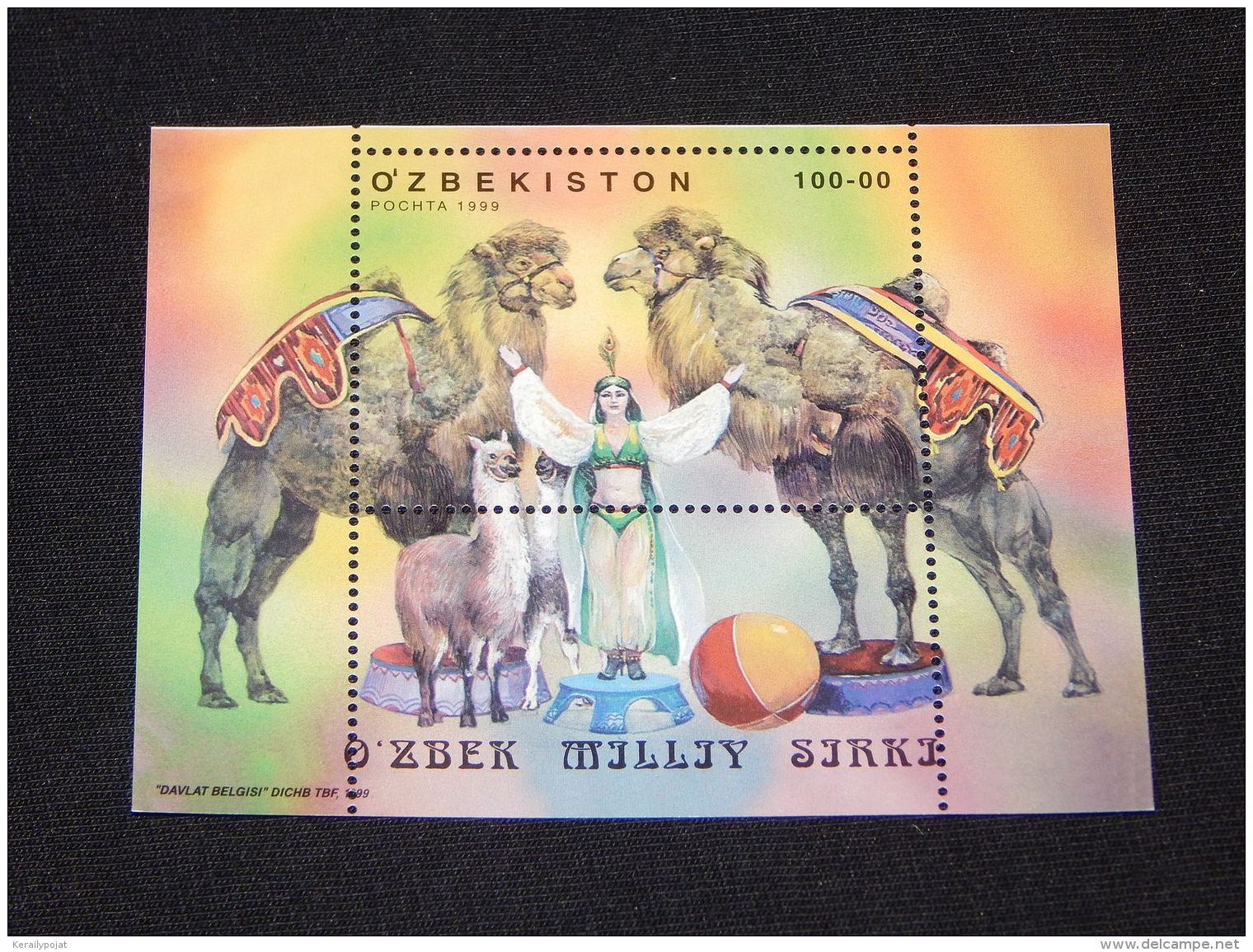 Uzbekistan - 2000 Uzbek National Circus Block MNH__(THB-4480) - Uzbekistan