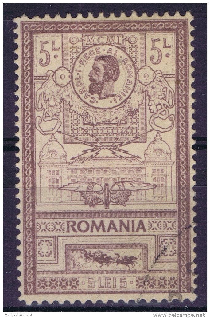 Romania:  Mi Nr  160  Used - Used Stamps