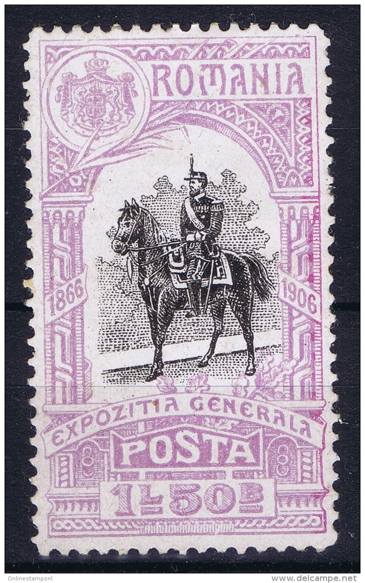 Romania:  Mi Nr  205 MH/* - Unused Stamps