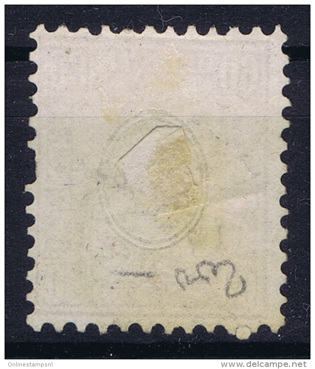 Switserland 1862 Yv Nr 40c Used - Usati