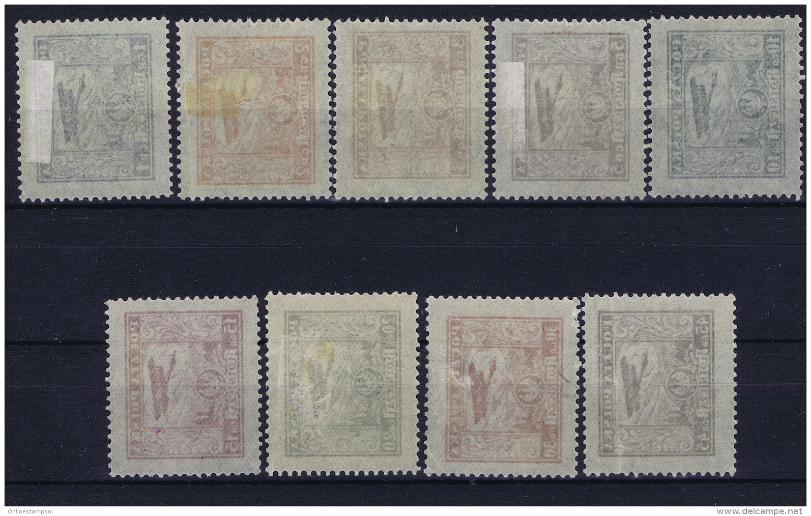 Poland  1925  Mi Nr 224 - 232 MH/* Falz/ Charniere - Unused Stamps