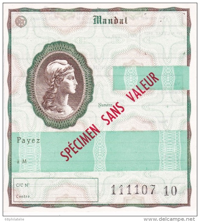 FRANCE  MANDAT SPECIMEN SANS VALEUR - Coupons-réponse