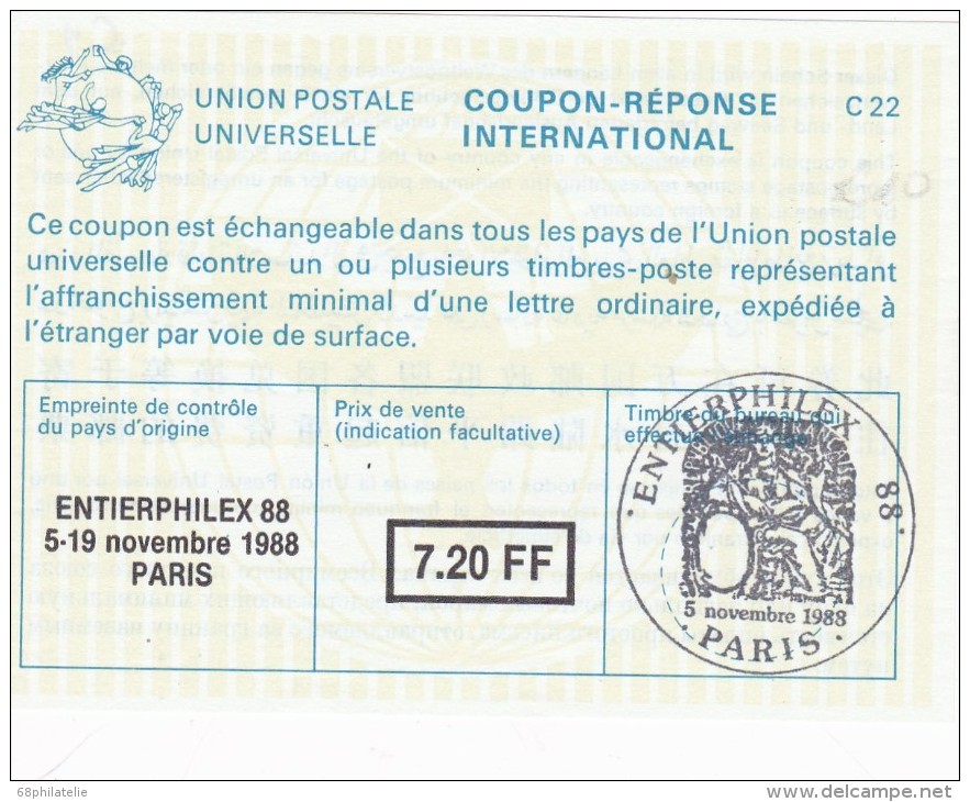 FRANCE  COUPON REPONSE  INTERNATIONAL PARIS 1988 - Coupons-réponse