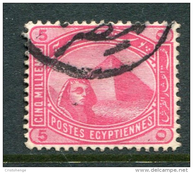 Egypt 1888-1909 Sphinx & Pyramid - 5m Rose-carmine Used (SG 63) - 1866-1914 Khedivate Of Egypt