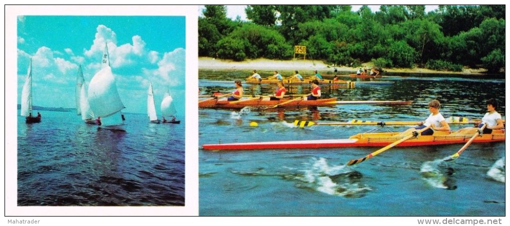 Ukraine -  Kiev - Rowing Kayak Sailing Boats  - Printed 1980 - 21x9cm - Rowing