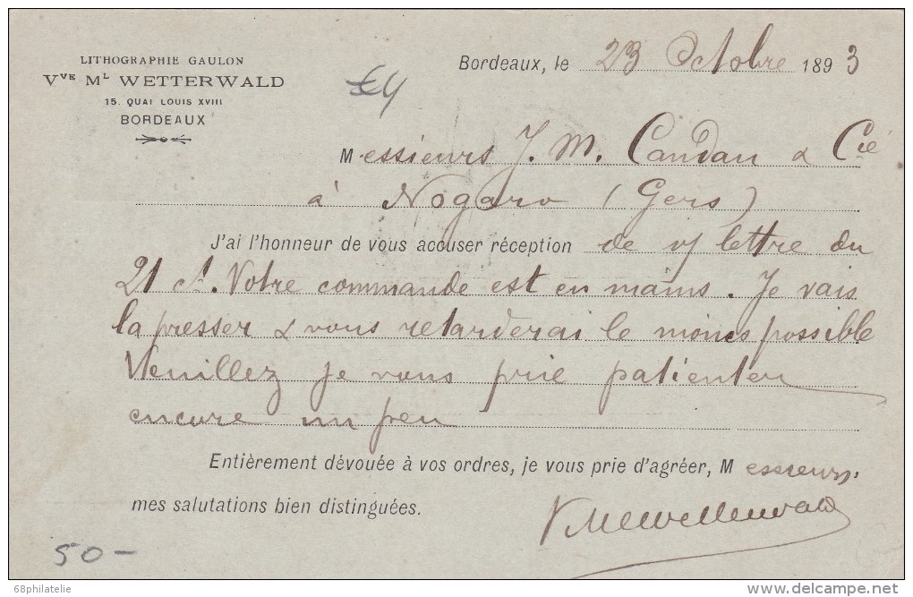 FRANCE  1893  ENTIER POSTAL DE BORDEAUX - Bijgewerkte Postkaarten  (voor 1995)