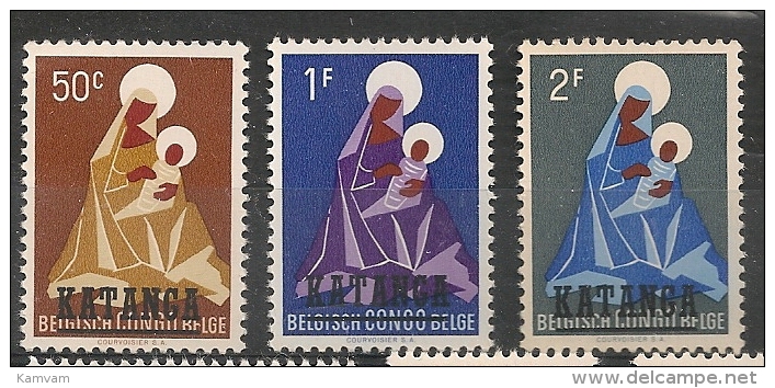 KATANGA 1/3 ** MNH NSCH - Katanga