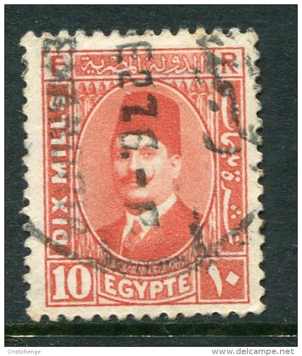 Egypt 1927-37 King Fuad I - 10m Red Used (SG 157) - Used Stamps
