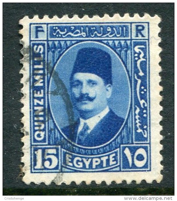 Egypt 1927-37 King Fuad I - 15m Bright Blue Used (SG 160) - Used Stamps