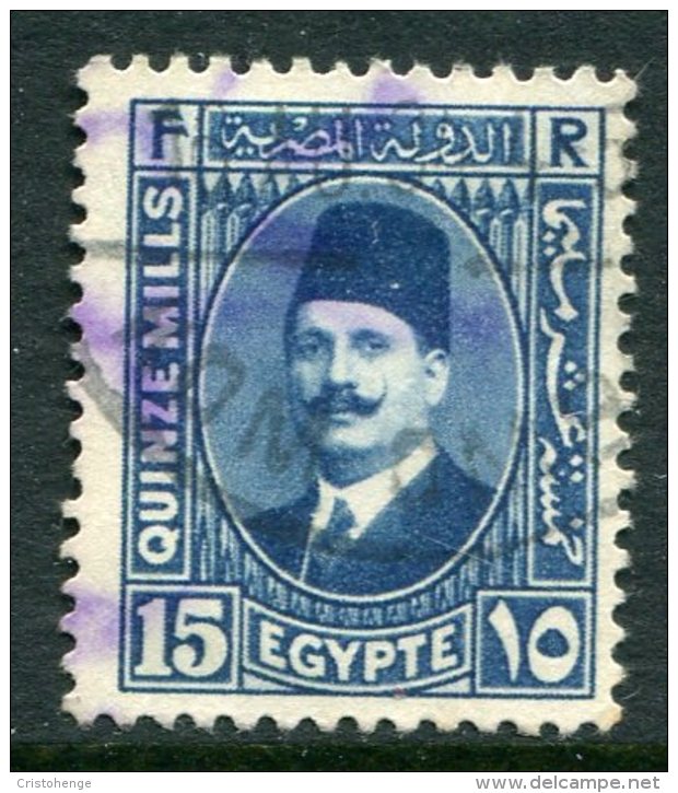 Egypt 1927-37 King Fuad I - 15m Deep Bright Blue Used (SG 160a) - Used Stamps