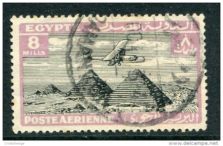 Egypt 1933 Air - 8m Black & Violet Used (SG 201) - Used Stamps