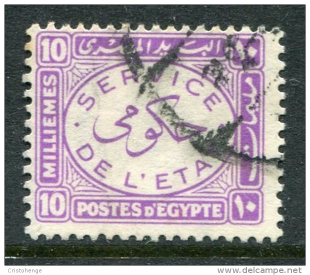 Egypt 1938 Officials - 10m Bright Mauve Used (SG O281) - Used Stamps