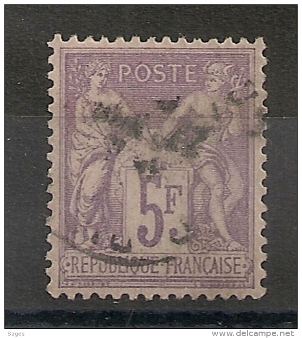 LUXE, 5F SAGE. RARE AINSI! - 1876-1898 Sage (Type II)