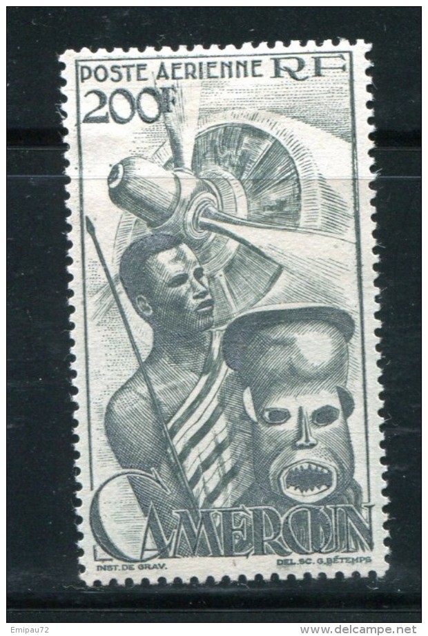 CAMEROUN- P.A Y&T N°40- Neuf Avec Charnière * - Airmail