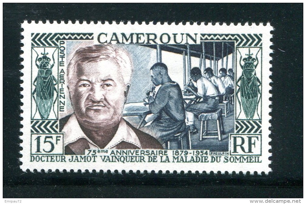 CAMEROUN- P.A Y&T N°45- Neuf Avec Charnière * - Poste Aérienne