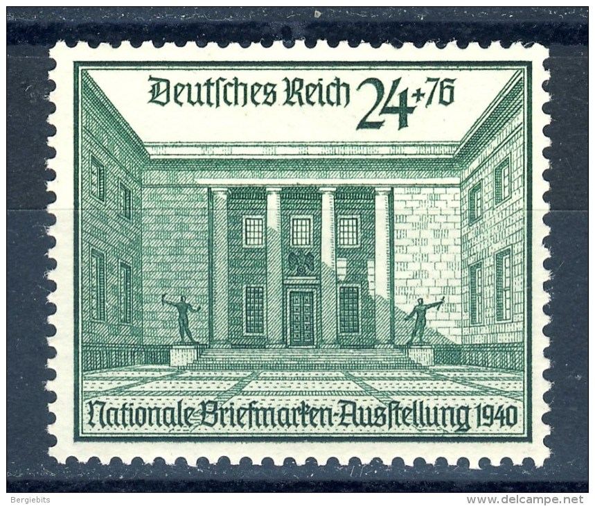 1940 Germany MH Reichstag Stamp " Berlin Stamp Exhibition" Michel 743 - Unused Stamps