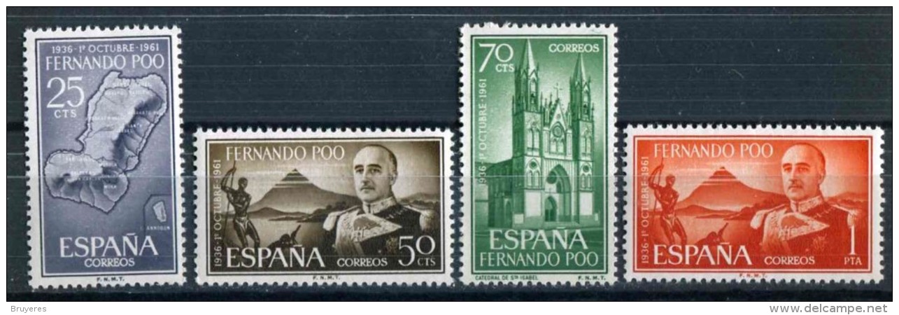 Timbres** De 1961  "25e Anniversaire Du Régime Franquiste" - Fernando Po