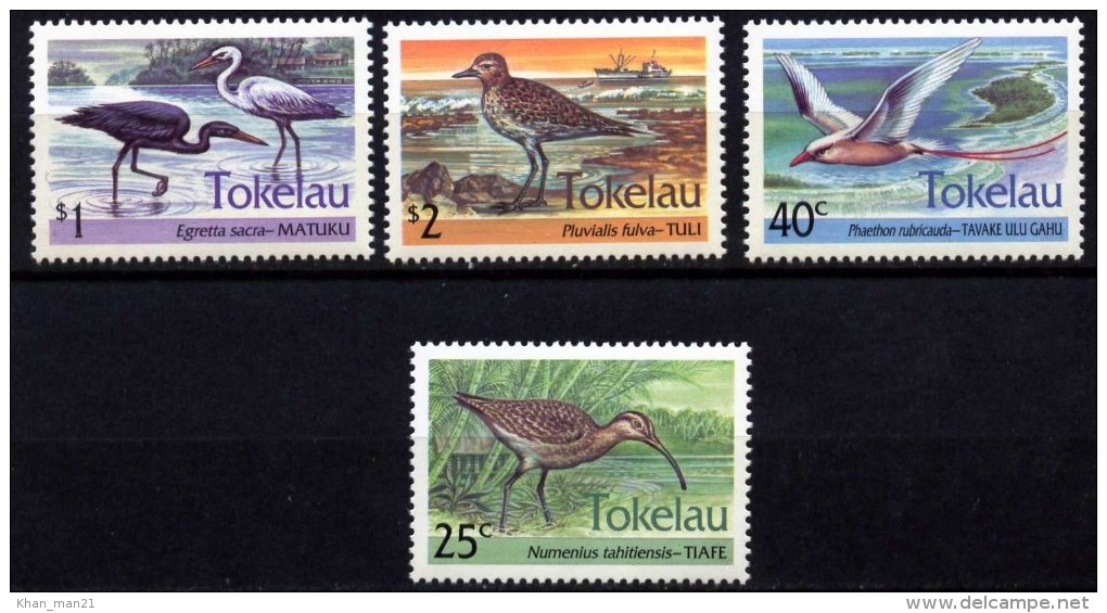 Tokelau Islands, 1993, Mi. 196-99, Sc. 190-93, SG 201-04, Birds, Heron, MNH - Tokelau