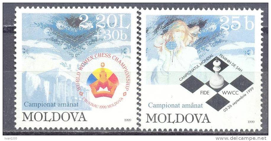 1999. Moldova, World Women Chess Championship, 2v, Mint/** - Moldavia