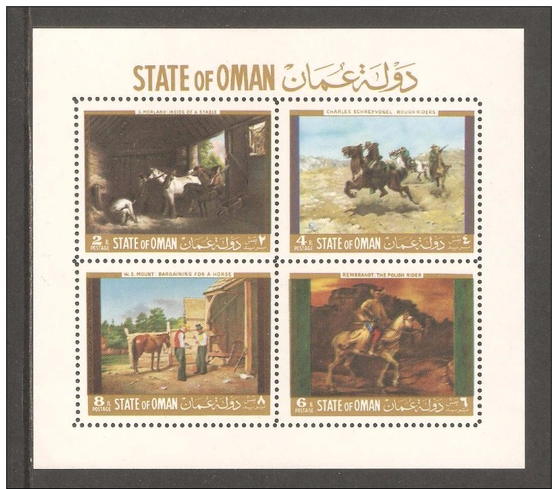 OMAN  HB  MNH - Ajman