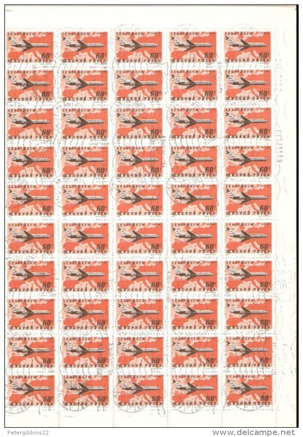 Hungary 1977 3134 Air (100) - Feuilles Complètes Et Multiples