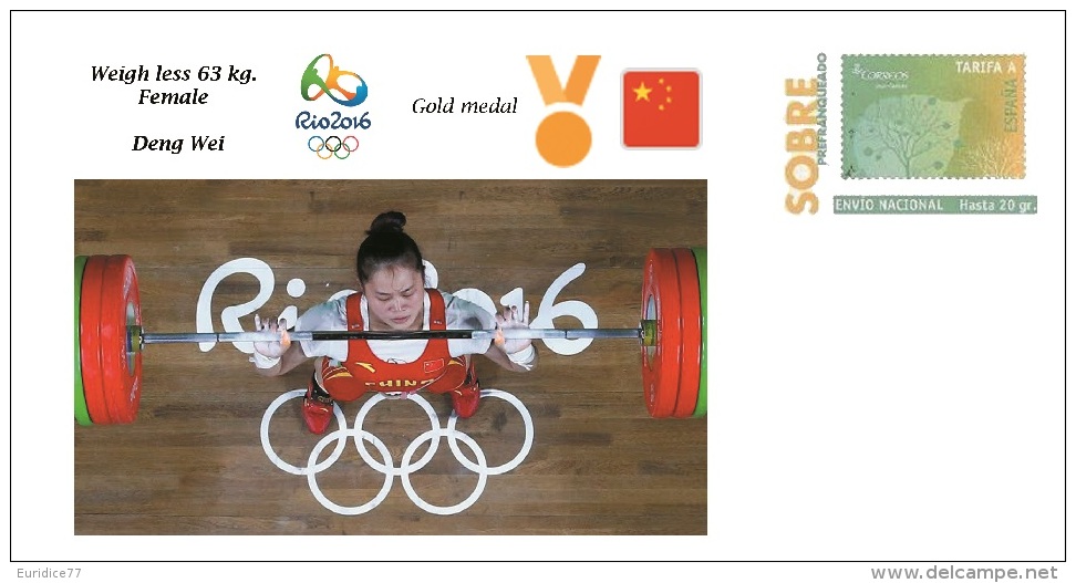 Spain 2016 - Olympic Games Rio 2016 - Gold Medal Weigh Less 63 Kg. Female China Cover - Otros & Sin Clasificación