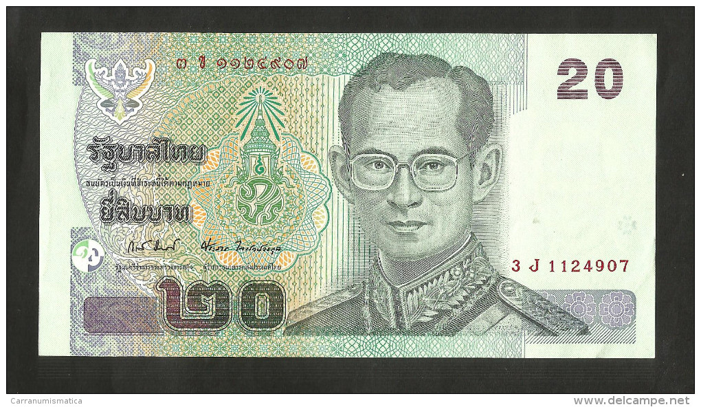 THAILAND - 20 BAHT (2003) - Thaïlande