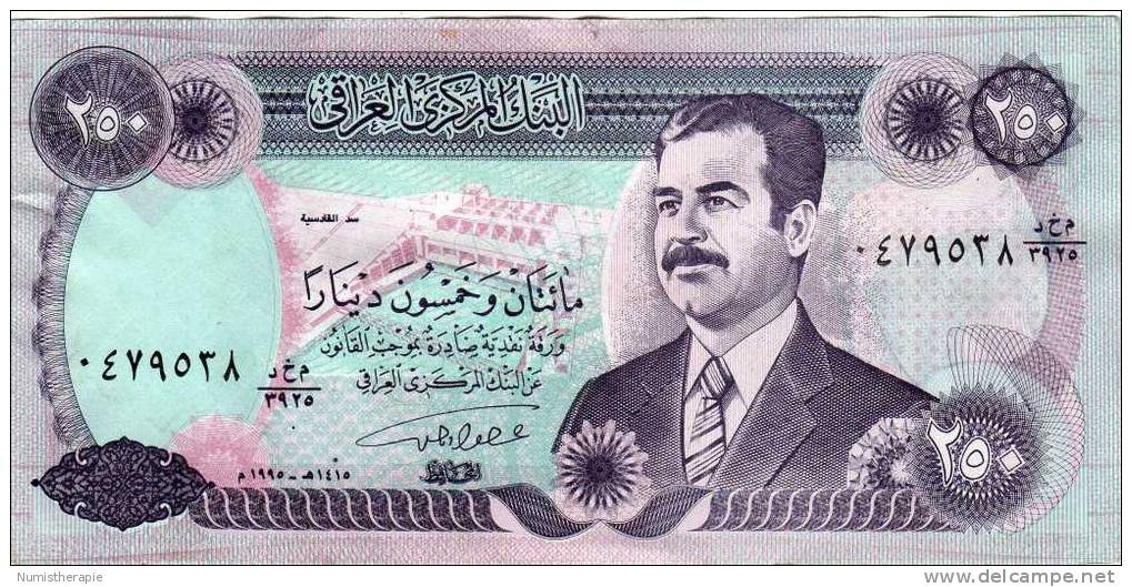 Irak Iraq : 250 Dinars 1995 : Saddam Hussein : Bon Etat - Iraq