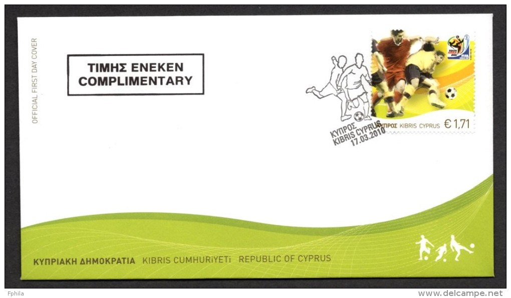 2010 CYPRUS FIFA WORLD CUP 2010 SOUTH AFRICA - FOOTBALL SOCCER FDC - 2010 – África Del Sur