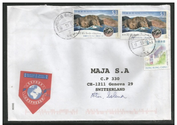 DH4954. HONG KONG, ENVELOPPE, COVER.. PRIX FIXE. - Covers & Documents