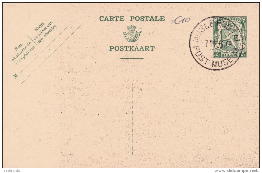 BELGIQUE ENTIER POSTAL MUSEE POSTAL - Geïllustreerde Briefkaarten (1971-2014) [BK]