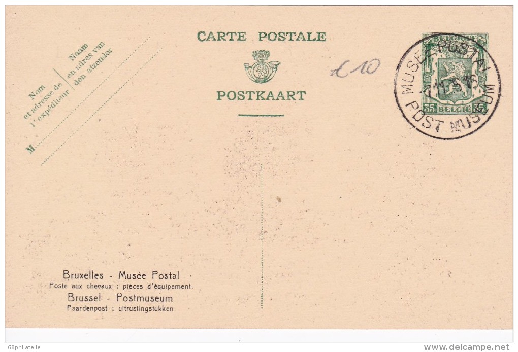 BELGIQUE ENTIER POSTAL MUSEE POSTAL - Illustrated Postcards (1971-2014) [BK]