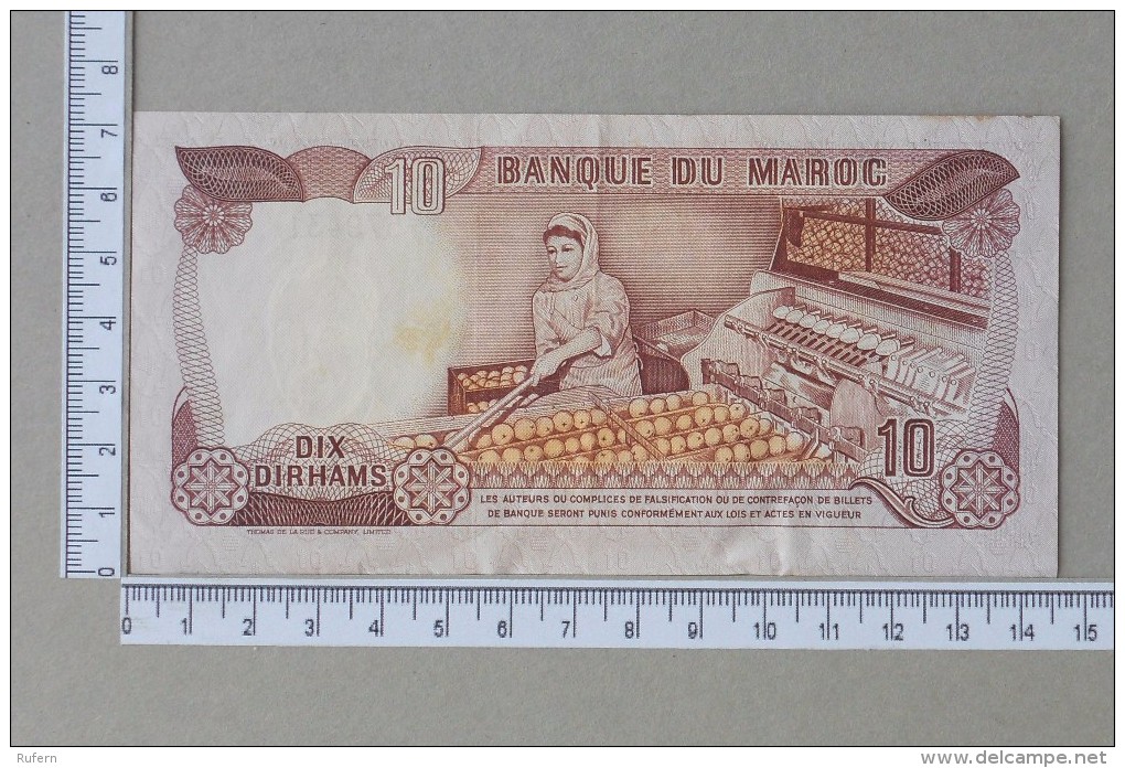 MOROCCO 10 DIRHAMS 1985      - (Nº15689) - Marokko