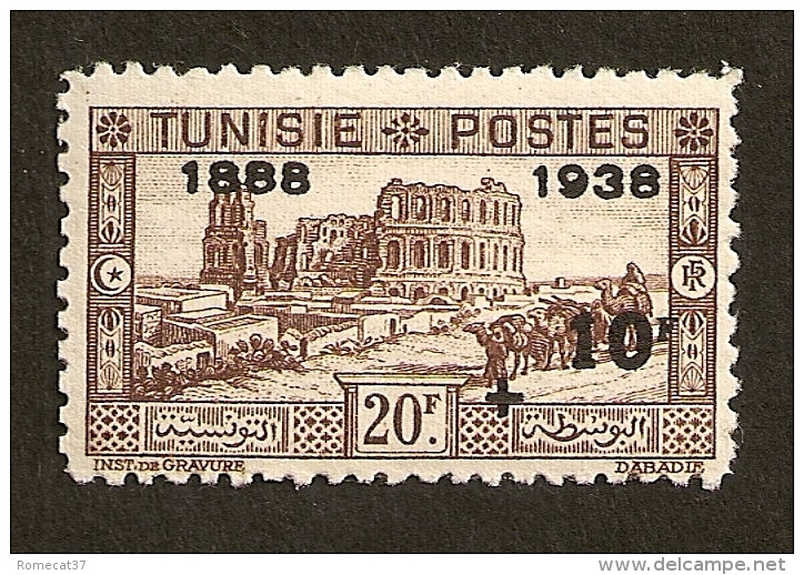 Tunisie N°204 N* TB Cote 100 Euros !!!RARE - Neufs