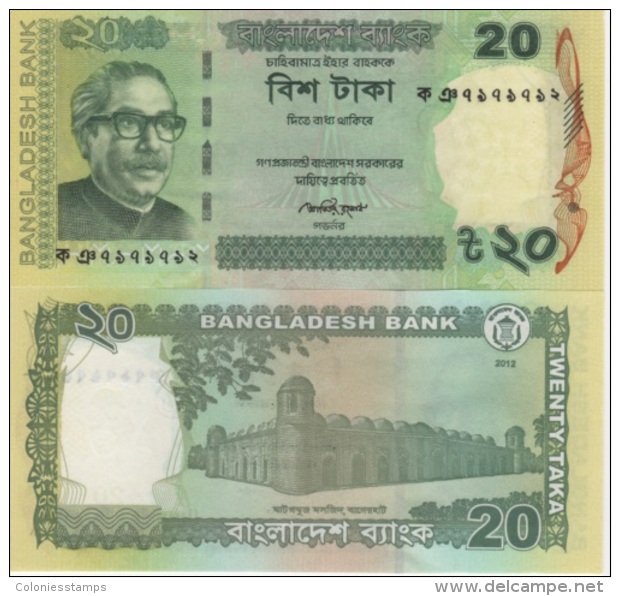 (B0027) BANGLADESH, 2012. 20 Taka. P-55. UNC - Bangladesh