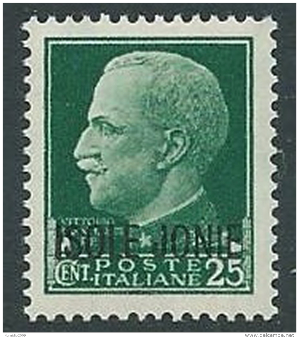 1941 ISOLE JONIE EFFIGIE 25 CENT MNH ** - P2-5 - Ionische Inseln