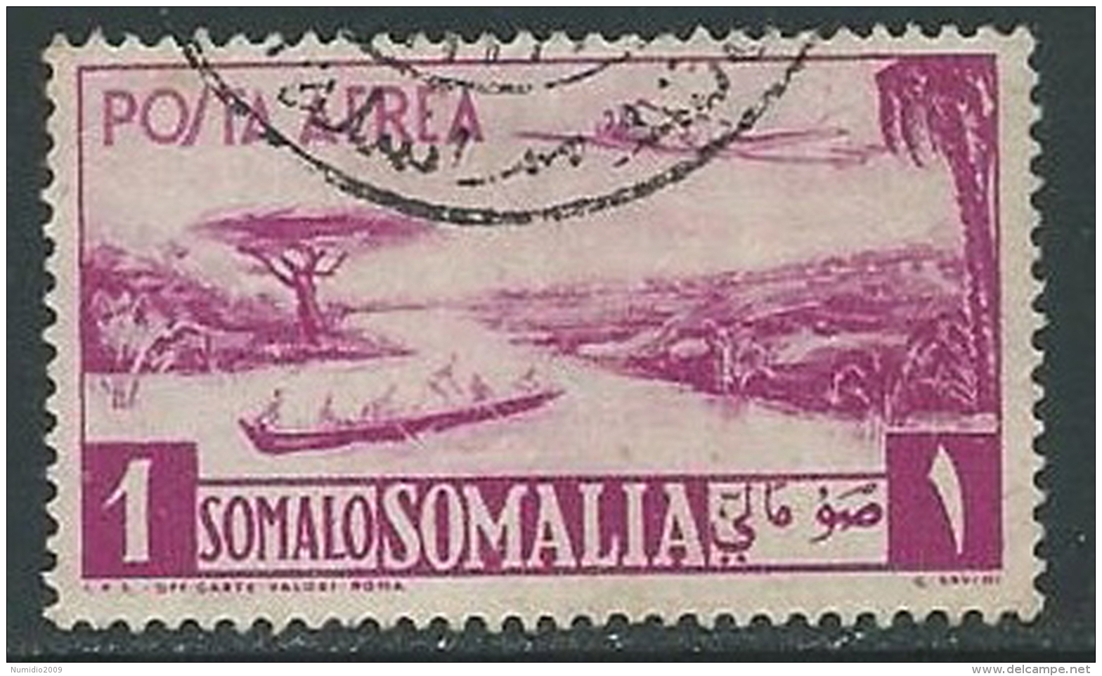 1950-51 SOMALIA AFIS POSTA AEREA USATO 1 S - P3-4 - Somalia (AFIS)