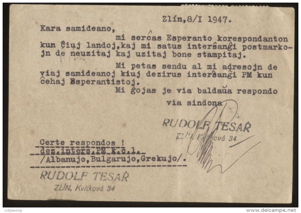 CZECH ZLIN ESPERANTO POSTAL CARD 1947 - Sobres