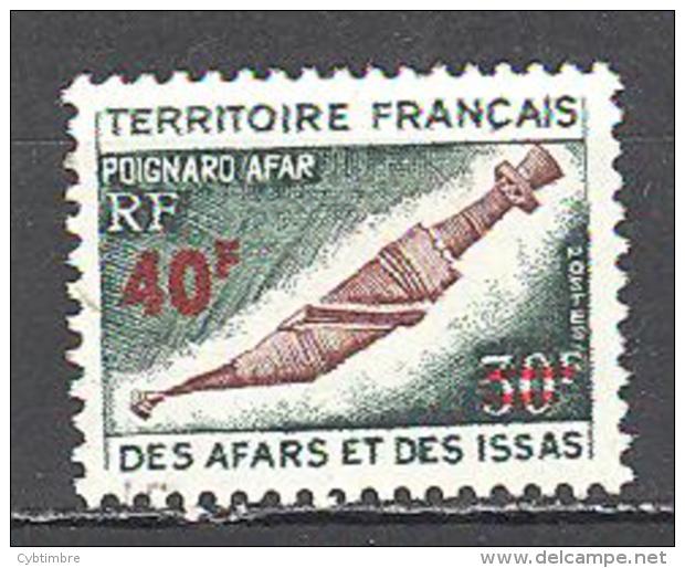 Afars Et Issas.:Yvert N° 393° - Used Stamps