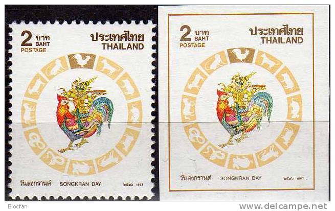 Jahr Des Hahnes 1993 Thailand 1557A Plus B 3€ Dämon Reitet Auf Hahn China Calendar Hb M/s Cock Songkran Day Bf Thailande - Clocks