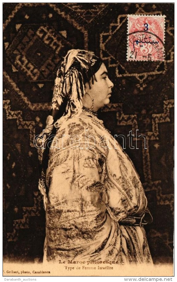 * T2 Type De Femme Israelite / Jewish Woman, Morocco; Judaica - Ohne Zuordnung