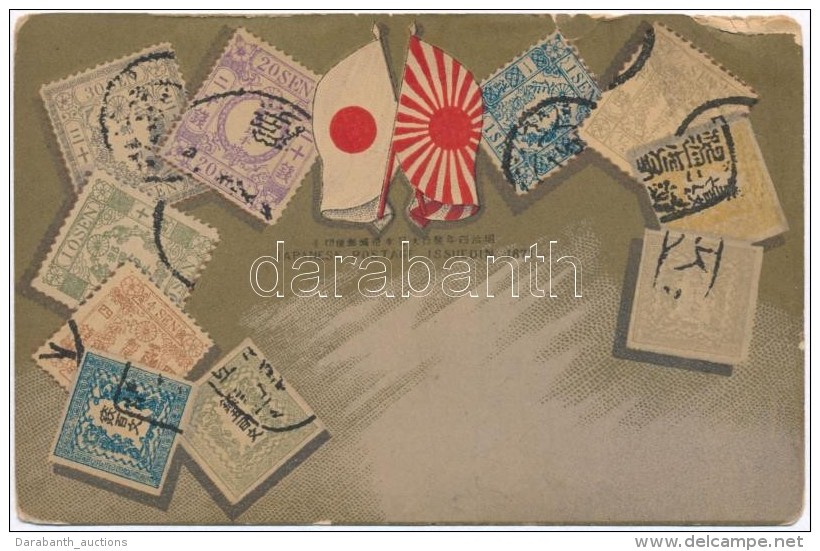 ** T4 Japanese Postage Issuedin 1871 / Japanese Stamps, Flags, Litho  (b) - Ohne Zuordnung