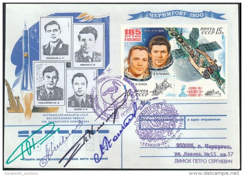 Jurij Viktorovics Romanyenko (1944- ), Adrijan Nyikolajev (1929-2004), Pjotr Iljics Klimuk (1942- ) és... - Sonstige & Ohne Zuordnung
