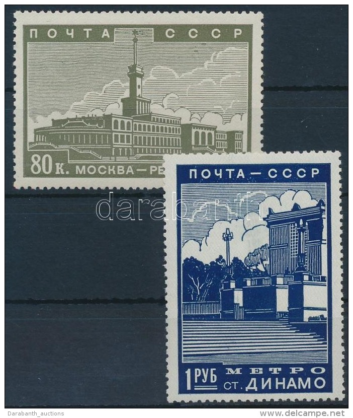 * 1939 Moszkva Záróértékek Mi 670-671 - Sonstige & Ohne Zuordnung
