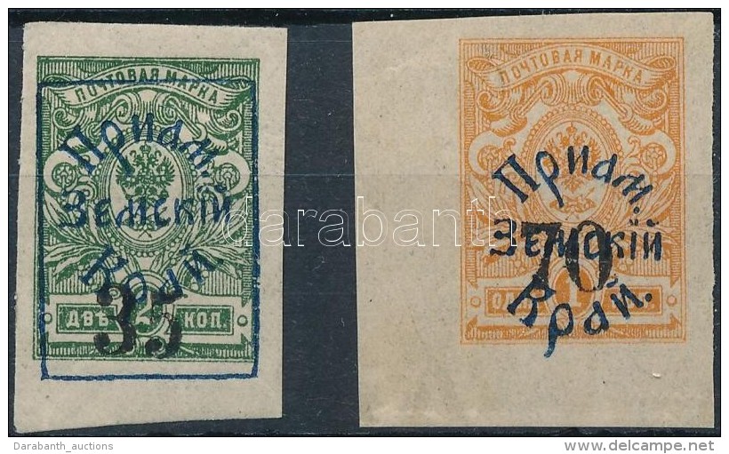 * Nikolajevsk / Amur 1922 Mi 47-48 (**Mi EUR 200,-) - Sonstige & Ohne Zuordnung