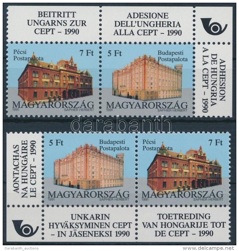 ** 1991 Magyarország Csatlakozása A CEPT-hez 2 Db ívsarki Pár (4.800) - Sonstige & Ohne Zuordnung